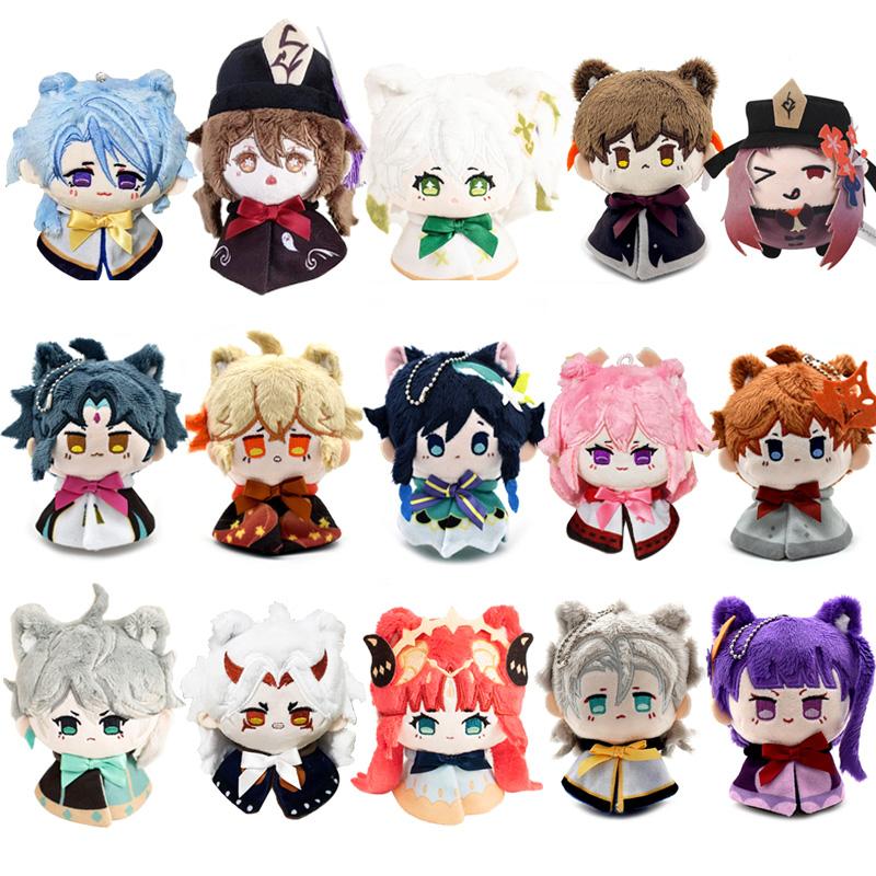 Non-Toxic 12Cm Impact Plush Pendant Keychain Cosplay Venti Albedo Xiao Raiden Shogun Tartaglia Kazuha Doll Toy Beadchain Gift