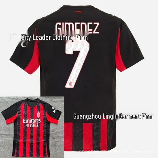 AC Mailand Heimtrikot - Thailändische Version, Modrić #14