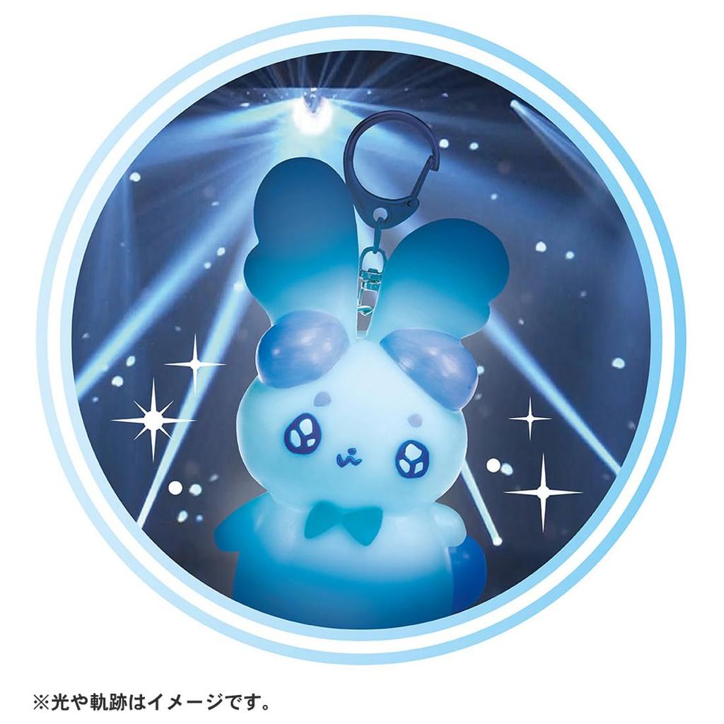 Takara Tomy (TAKARA TOMY) Princess Session Orchestra Minamoto Sketch Navuille Light Charm