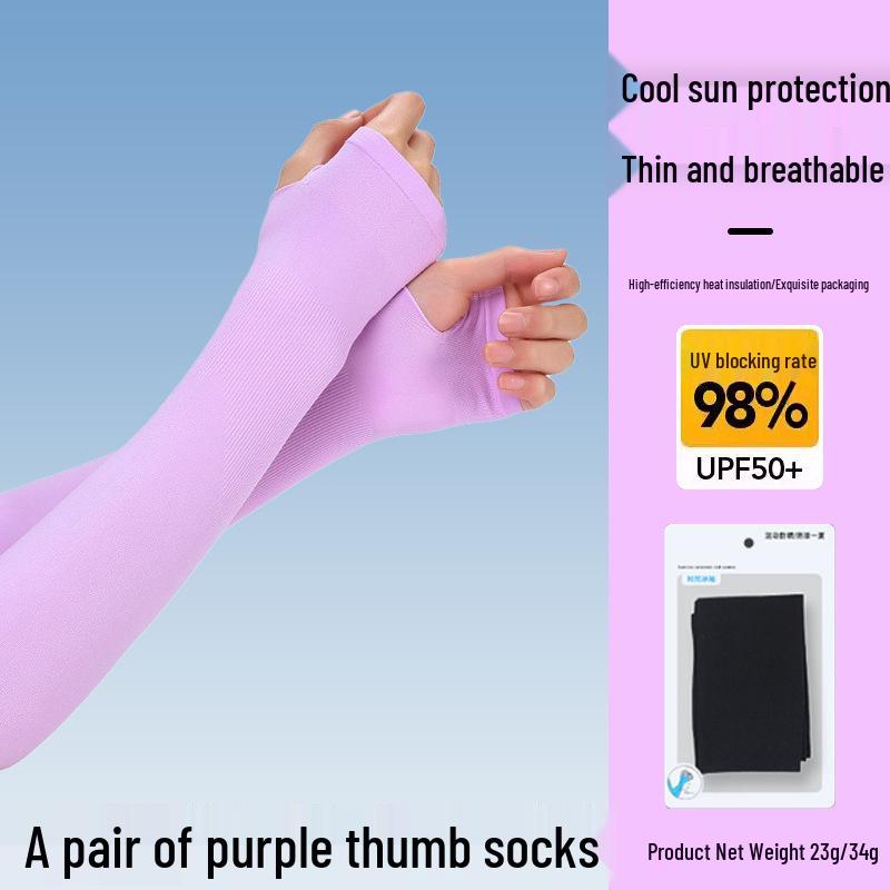 Ice Silk Sun Protection Arm Sleeves - Unisex, Breathable, UV Protection, Cooling, Elastic for Outdoor Sports