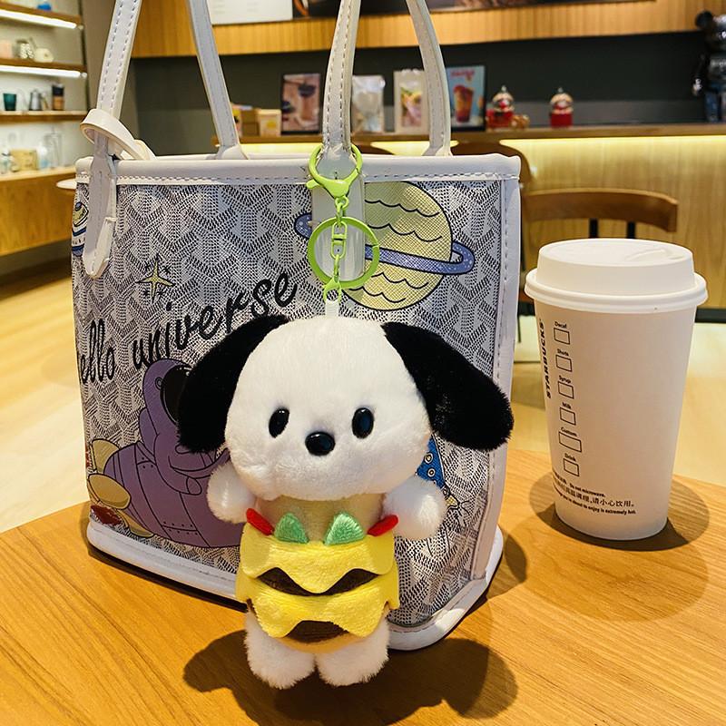Adorable Plush Hamburger Dog Keychain Charming Car Accessory For Men And Women