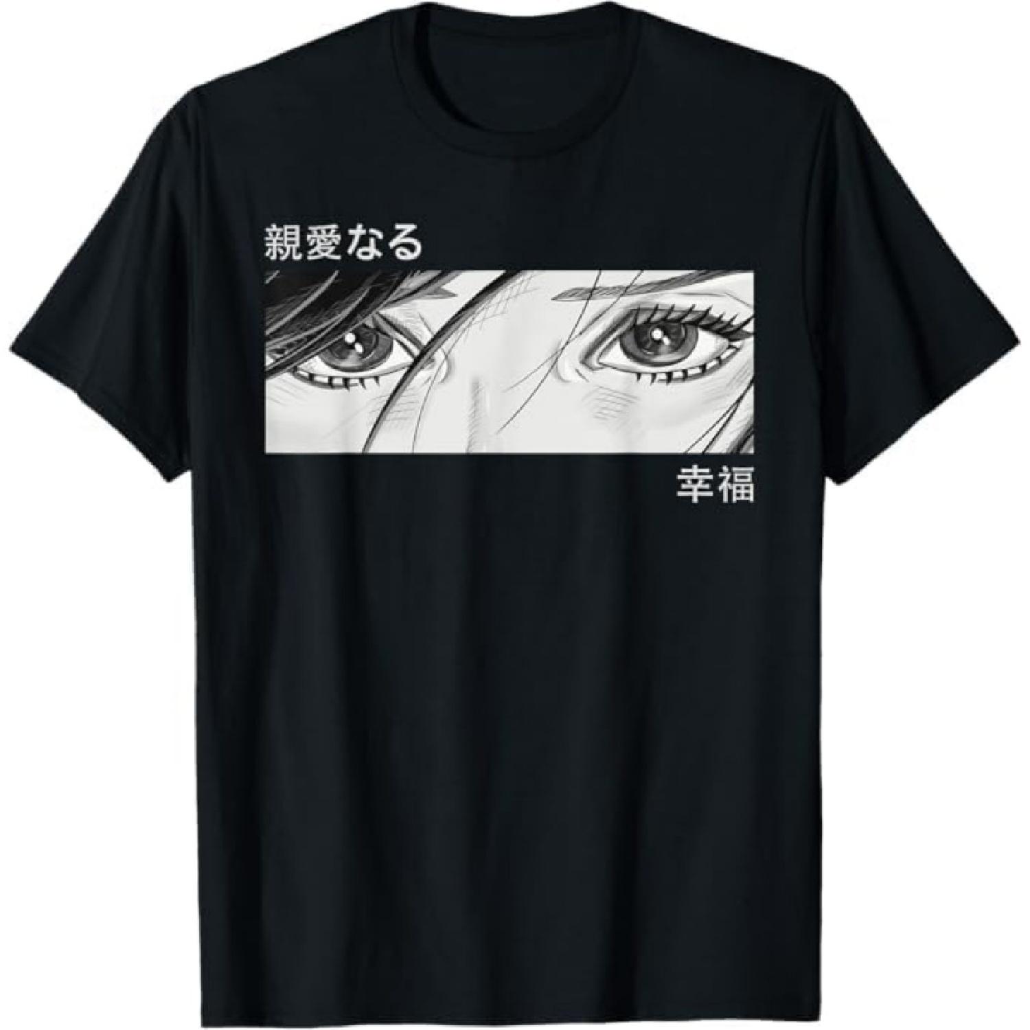 

Anime Girl Eyes - Japan Culture Art - Japanese Aesthetic T-Shirt Mali Mens Womens Tank Top Sweatshirt Hoodie Longsleeve 1634 Black XXXXXL різнокольоровий