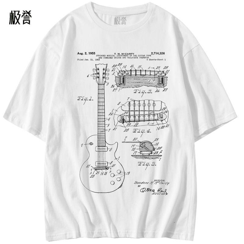 

Creative Guitar Structure Decomposition Pattern Tshirt Short Summer Cotton Sleeve Tee Rock Band T Shirt Unisex Women Trendy Tops S