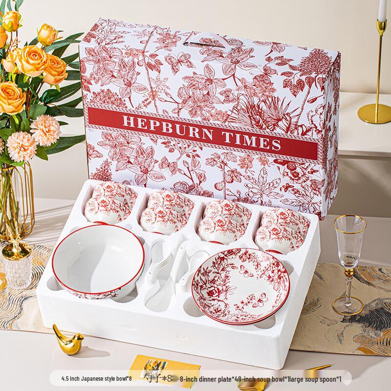 Yuzhuxun HC Hepburn Style 22-Piece Ceramic Dinnerware Set