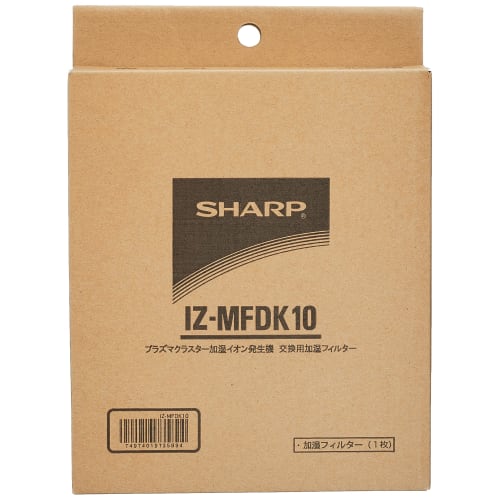 [Genuine Product] SHARP Humidifying Filter for Air Purifier IZ-MFDK10