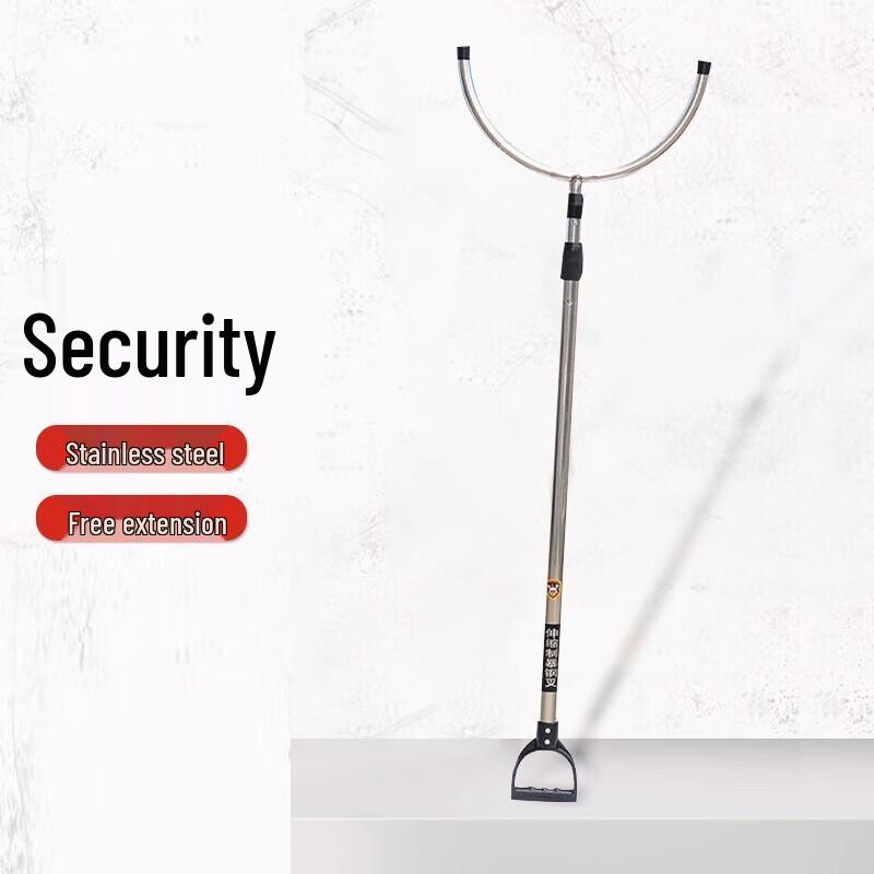 Youdun Telescopic Anti-riot Steel Fork