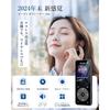 AGPTEK Bluetooth 5.3 MP3 Player 16GB Expandable to 128GB with HiFi Speaker and FM Radio, Compact Design for Commuting and Running