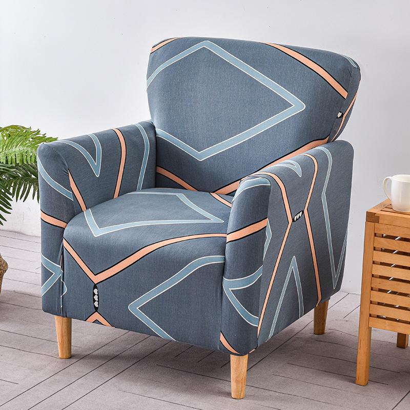 Single Armchair Slipcover Stretch Sofa Covers for Living Room Chair Cover with Anti Slip Foam Sticks Bar Counter Hotel Tub Club
