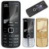 Nokia 6700 Classic 6700C Оригінальний Розблокований Класичний Телефон 3G GSM 2.2 Дюйми 5MP