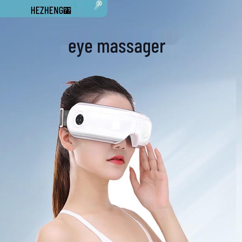 Hezheng Smart Eye Massager with Heat and Air Pressure
