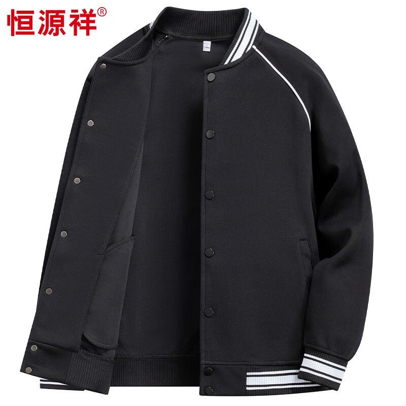 

Hengyuanxiang Men s Baseball Collar Casual Jacket XL