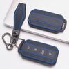 Key Fob Cover for Chery Tiggo with Keychain Anti-Scratch Guard Shockproof Protection Soft Grip Texture Responsive Button Touch Dust Resistant Cover
