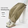 Boys' Breathable Outdoor Mosquito Repellent Pants