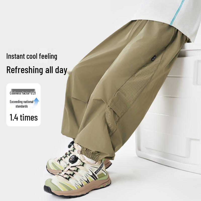Boys' Breathable Outdoor Mosquito Repellent Pants