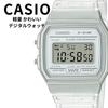 Digital Watch for Men and Skeleton Easy To and Entrance Women, Clear, Waterproof, Lightweight, Read, Age