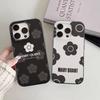 Modemarke Q-Quant Mary Für IPhone 17 16 15 11 12 13 14 Pro Max Plus Pro Wellige Transparente Rückseite Handyhülle