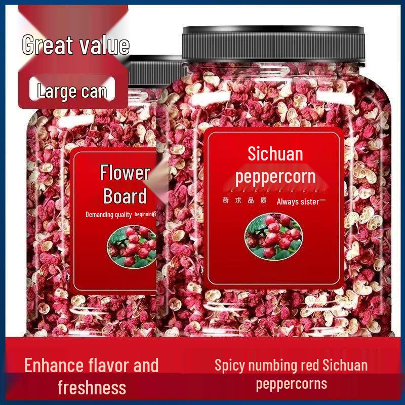 Lüshangsii Hanyuan Dahongpao Red Peppercorns