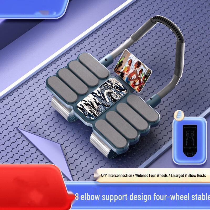 

WEZHO Auto-Rebound Elbow Support Ab Roller CN plug (adapter included)