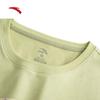 Anta Women's Essential Short Sleeve T-Shirt