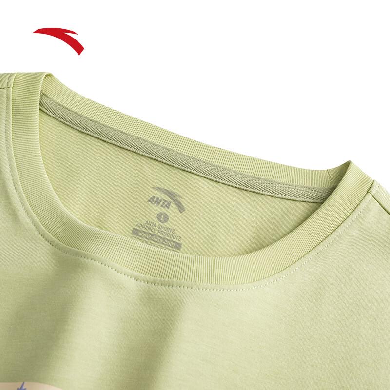 Anta Women's Essential Short Sleeve T-Shirt
