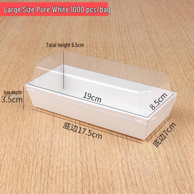 Одноразовые Мини-коробки для десертов прямоугольные