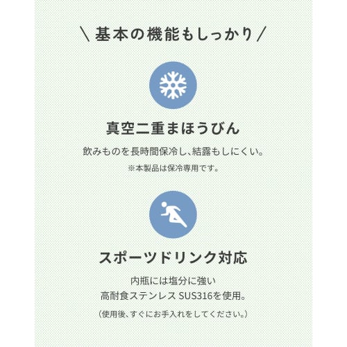 Peacock Kids' Water Bottle, 1000ml, Insulated, One-Touch, Direct Drinking, Stainless Steel, Wide Mouth, 1L, Blue, Dinosaur Design, AJE-F100 A