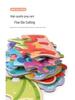 Large Handheld Jigsaw Puzzle Gift Set for Kindergarten - Class Prize or Souvenir Toy