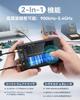 Analizzatore di Spettro Portatile Hoshikou Denpa, TinySA Ultra Touchscreen da 4 pollici Uscita Segnale ad Alta Frequenza 100kHz-5.4GHz con Scheda da 32GB, Segnale 2-in-1