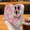 Pink Leopard Print Pattern Phone Case For iPhone 17 16 15 Pro Max 14 13 12 11 XS XR 7 8 Plus 16E Shockproof Soft Silicone Cover