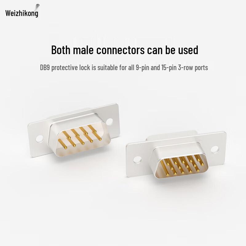 Universal DB9 & VGA Port Security Locks Kit