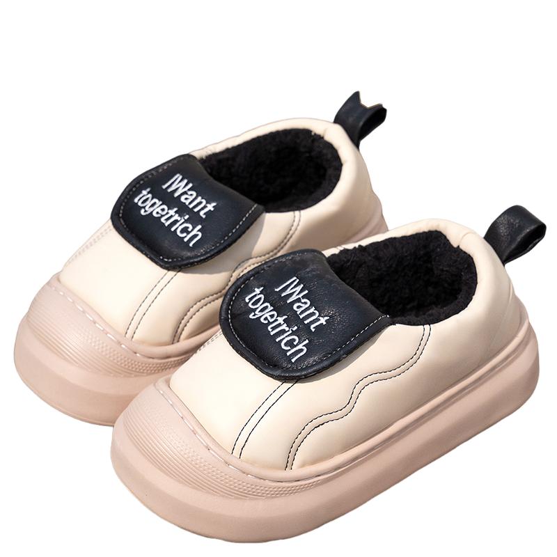Fashion Soft Thick Bottom Cotton Indoor Slippers Women 2025 Winter Cute Round Toe Non Slip Home Slippers Warm Plush Slip On Casual Shoes