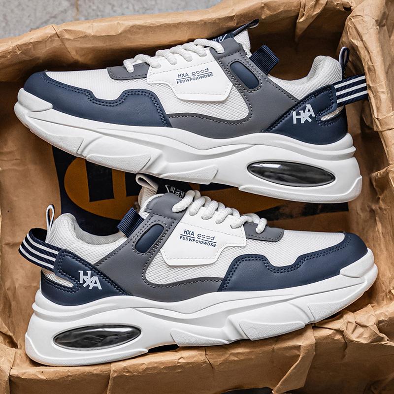 New Men's Color Blocked All Season Thick Soled Outdoor Shoes, Lightweight and Trendy Men's Casual Sports Shoes