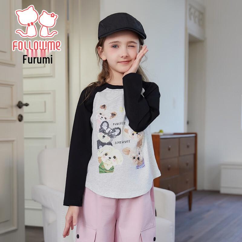 

Fulam Girls Cartoon Print Long Sleeve T-Shirt 110