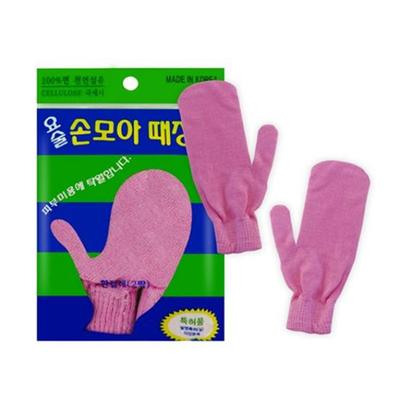 Jeongjun Industry Magic Mute Handschuhe (2 Stücke)