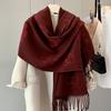 New Festive Red New Year and Holiday Gift Giving Notes Angora Red Core Yarn Versatile Shawl
