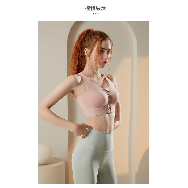 Women High Impact Shockproof Front Zipper Sports Bra For Running Fitness Training