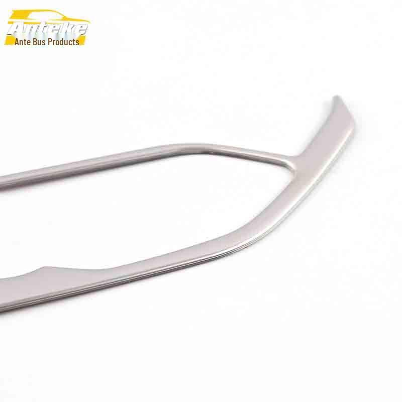 Zhonghua V6 Center Console Rotary Ring Adjustment Decorative Sticker