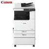 Canon C3326 Color Laser A3 Multifunction Printer CN Plug (adapter Included)