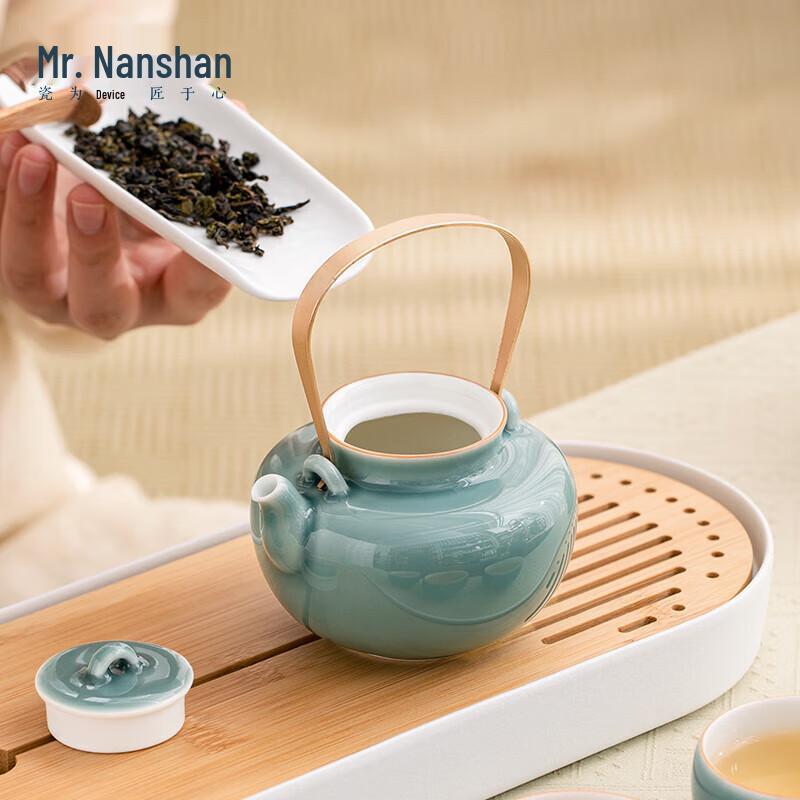 Nanshan Ceramic Anti-Scald Teapot - Misty Mountain Beam Handle