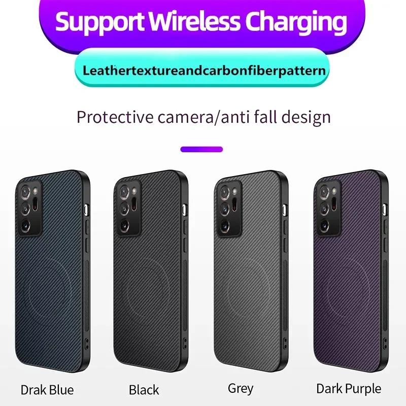 Carbon Fiber Texture Magnetic Wireless Charging Case For Samsung Galaxy M14 M33 M54 M56 Note 20 Ultra Anti-Drop Silicone Cover