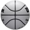 Wilson NBA Player Icon UV Bskt Giannis, Unisex grau Basketball