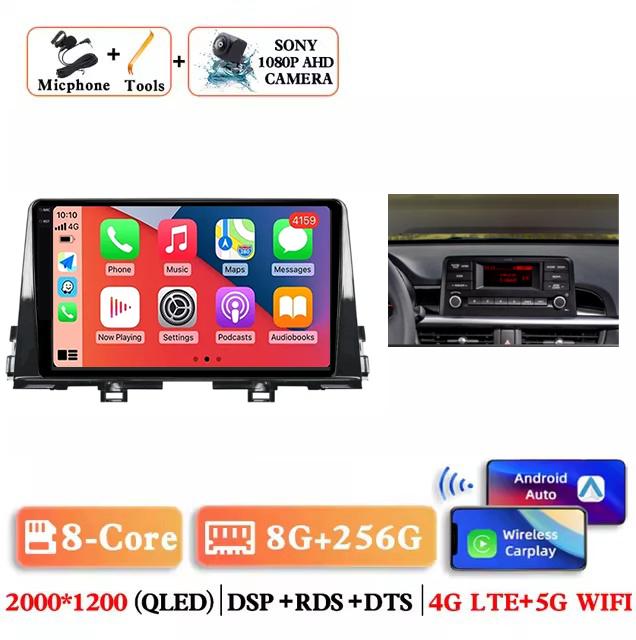 Android 14 Carplay Auto 2K Screen Car Radio Multimedia Video Player For Kia Morning 3 Picanto 2017 - 2020 2021 Autoradio Stereo