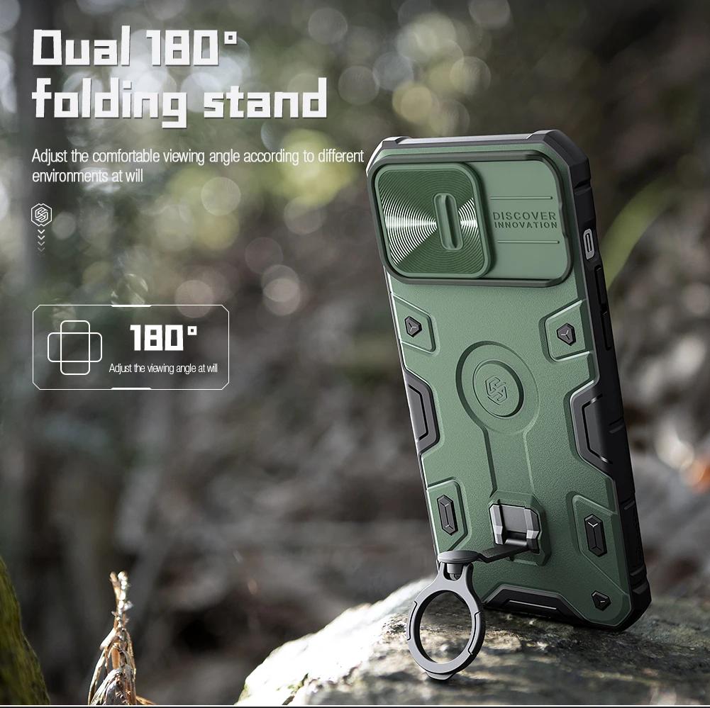 Für iPhone 14 Pro Max Hülle NILLKIN CamShield Armor Pro Hülle mit Kameraabdeckung und Ständer Stoßfest für iPhone 14Pro Max