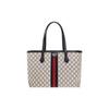 Borsa Tote in Tela e Pelle con Logo Ophidia e Striscia Web, Grande Capacità, da Donna, Blu Beige 631685-96IWN-4076