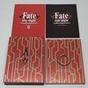 Fate stay night Unlimited Blade Works Conjunto de Discos Blu-ray Caixa Limitada Animate Usado