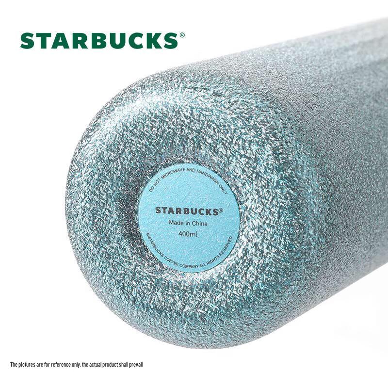 Starbucks Free Style Gradient Stainless Steel Thermos 400ml