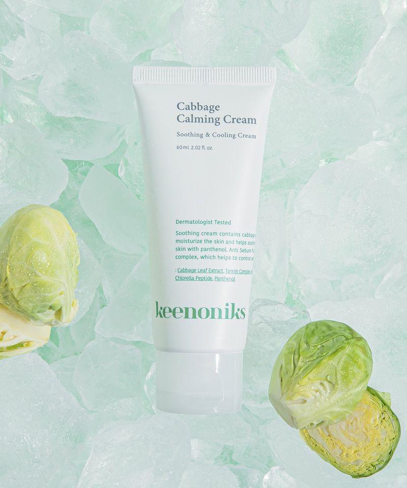 Cabbage Soothing Cream 60ml