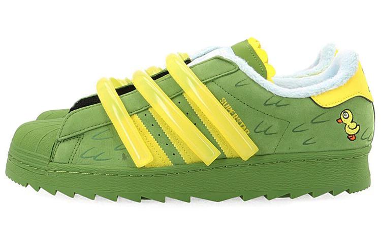 Superstar Melting Sadness x Superstar Adidas Originals 80s Tr 'Duck' FZ5260