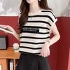 Striped Short-sleeved Knitted Sweater Women's Summer Korean Version Loose Design Embroidered Hollow Temperament Top