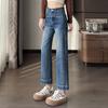 Women's High Waist Stretch Spliced Cropped Jeans, Petite & Tall, Slimming Fit, Narrow To Wide Leg, Spring/Summer 2026 Collection.